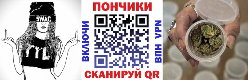 Мефедрон Красный Сулин
