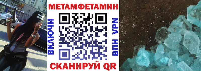 кракен сайт  Красный Сулин  АМФЕТАМИН Розовый 