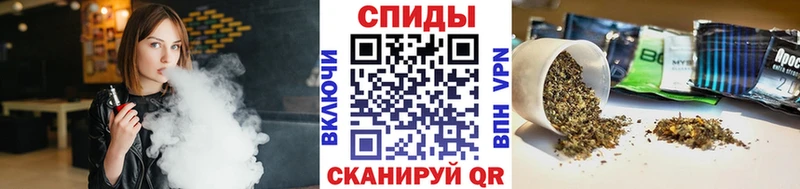 Бутират 99%  продажа наркотиков  Красный Сулин 