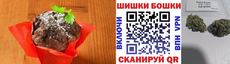 блэк спрут как зайти маркетплейс официальный сайт Печенье с ТГК конопля Красный Сулин