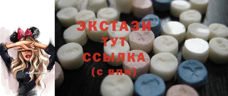 hydra ONION  Красный Сулин  Ecstasy ешки 