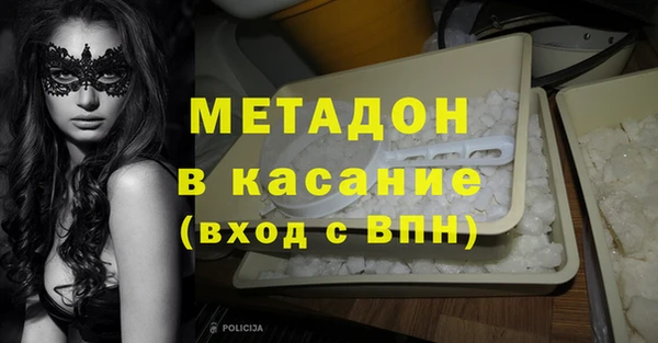 первитин Няндома