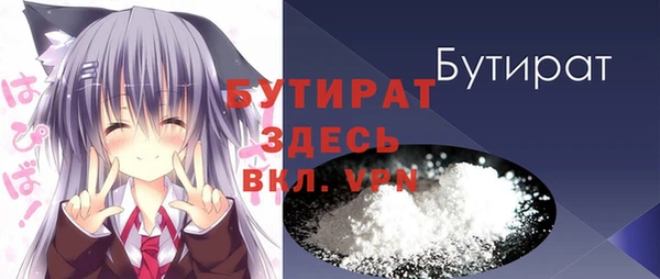 первитин Няндома