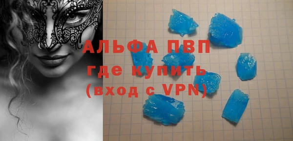 героин Белая Калитва