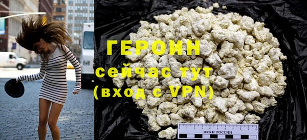 PSILOCYBIN Нягань