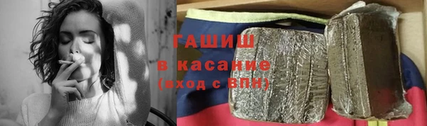 первитин Няндома