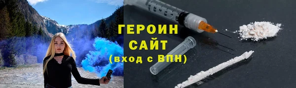 СК Новокубанск