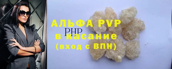 первитин Няндома