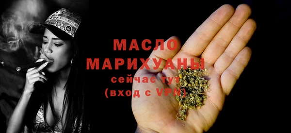 первитин Няндома