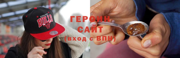 первитин Няндома