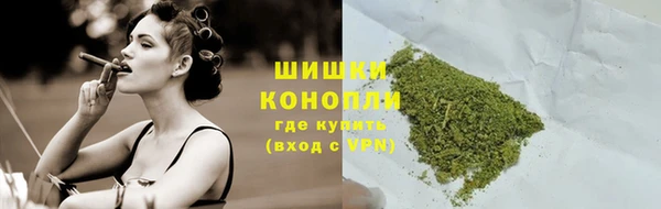 дурь Заволжье