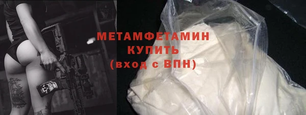 PSILOCYBIN Нягань