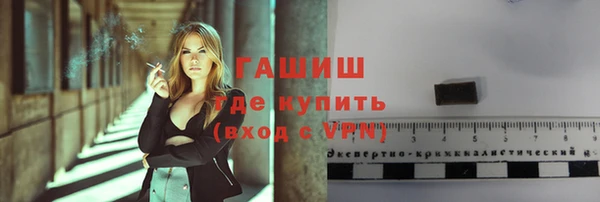первитин Няндома