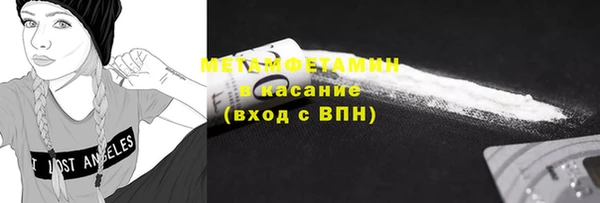 PSILOCYBIN Нягань
