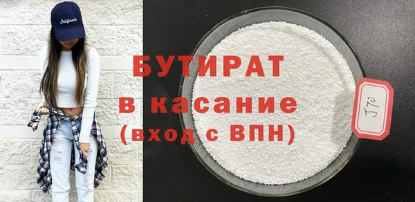 PSILOCYBIN Нягань