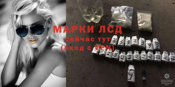 первитин Няндома