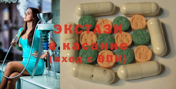 PSILOCYBIN Нягань