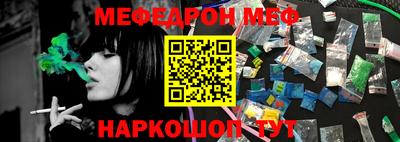 прущие грибы Дубна