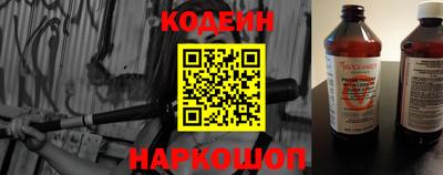 прущие грибы Дубна