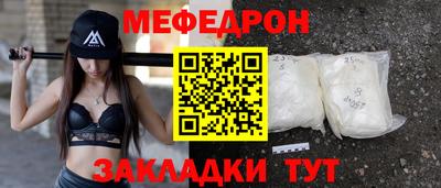 кокаин Донецк