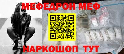 ГАЛЛЮЦИНОГЕННЫЕ ГРИБЫ Балашиха