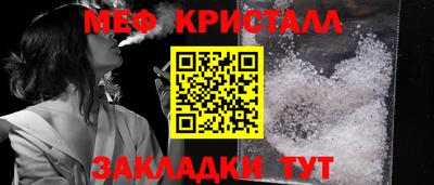 ГАЛЛЮЦИНОГЕННЫЕ ГРИБЫ Балашиха