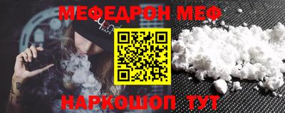 прущие грибы Дубна