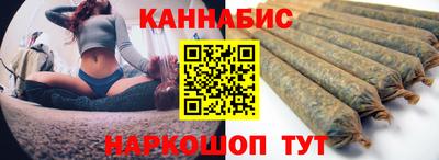 кокаин Донецк