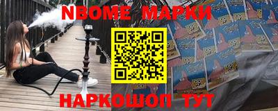 прущий лед Донской