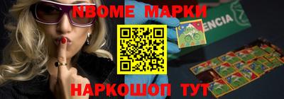 ГАЛЛЮЦИНОГЕННЫЕ ГРИБЫ Балашиха