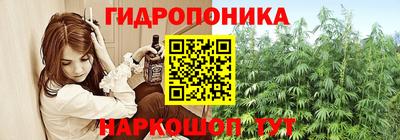 ГАЛЛЮЦИНОГЕННЫЕ ГРИБЫ Балашиха