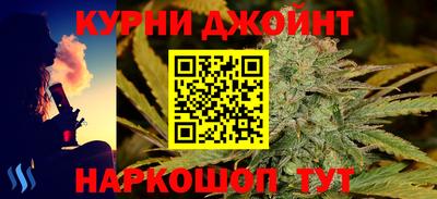 кокаин Донецк