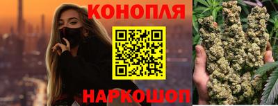 ГАЛЛЮЦИНОГЕННЫЕ ГРИБЫ Балашиха