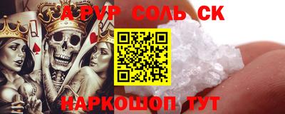 прущие грибы Дубна