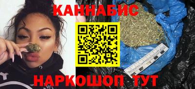 прущий лед Донской