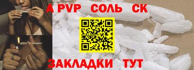 прущие грибы Дубна