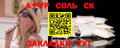 прущие грибы Дубна