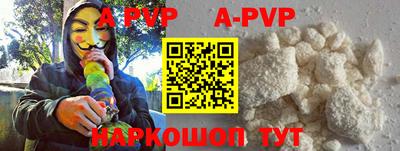 прущие грибы Дубна