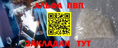 ГАЛЛЮЦИНОГЕННЫЕ ГРИБЫ Балашиха