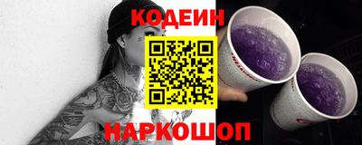 прущие грибы Дубна
