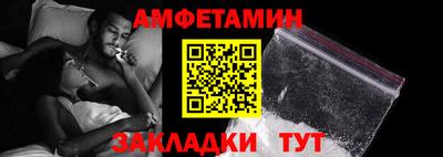 ГАЛЛЮЦИНОГЕННЫЕ ГРИБЫ Балашиха