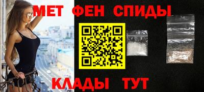 ГАЛЛЮЦИНОГЕННЫЕ ГРИБЫ Балашиха