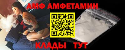 прущий лед Донской