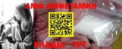 кокаин Донецк