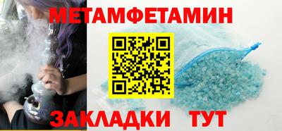 прущие грибы Дубна