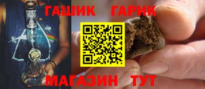 прущий лед Донской