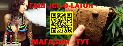 прущий лед Донской