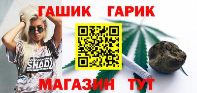 прущий лед Донской