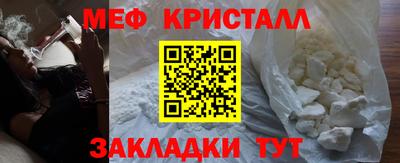 прущий лед Донской