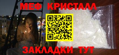 прущие грибы Дубна